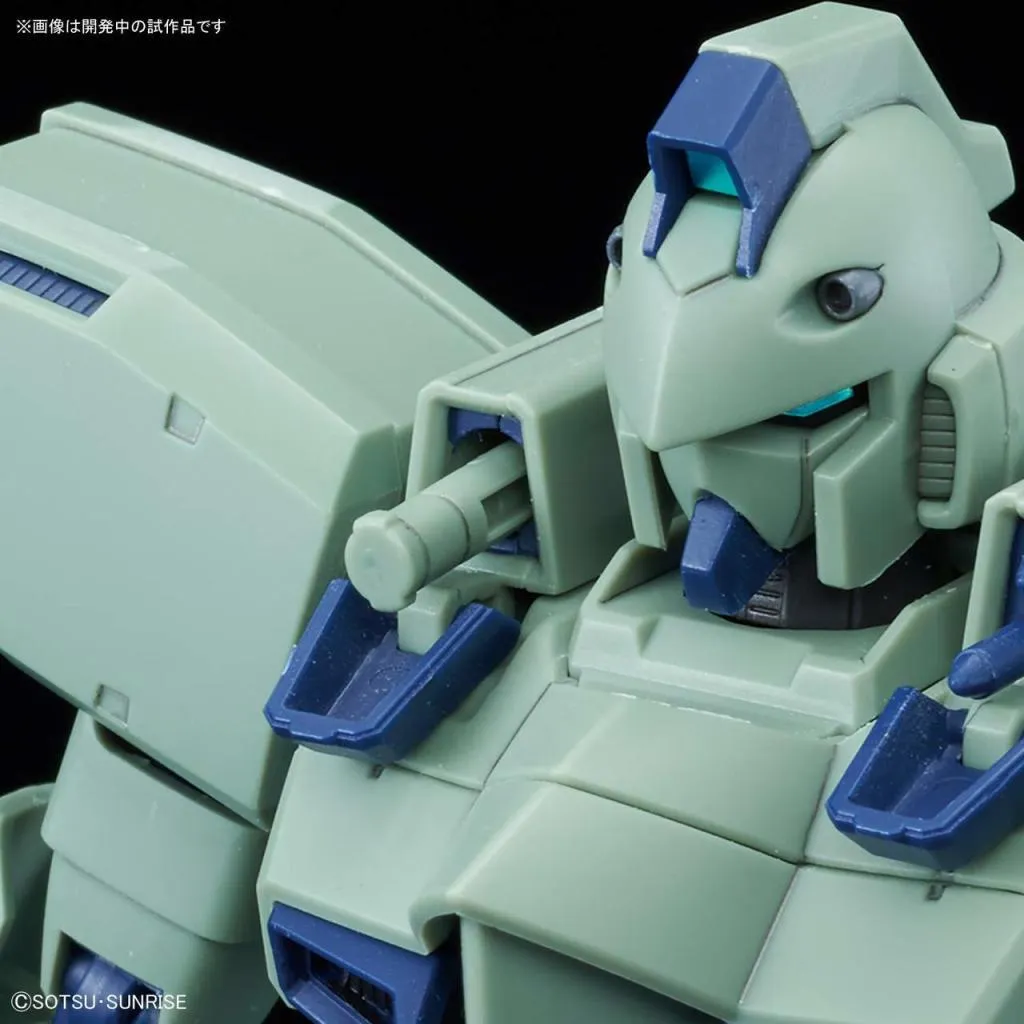 GUNDAM - RE/100 1/100 Gun EZ - Model Kit